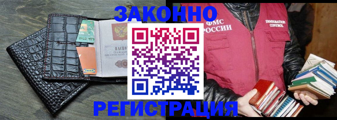 форма 3 в Мантурово